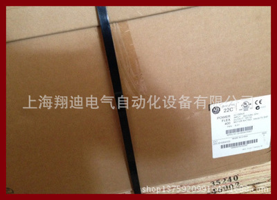 22C-D105A103 AB变频器 美国AB总代理直销，上海翔迪电气自动化现货供应