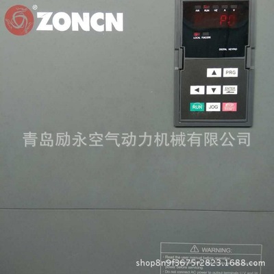 青岛厂家直售 7.5kw至250kw节能型改造专用定制空压机变频器解决方案